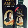 Bio Amla Hair Oil