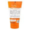 Rivaj Sunblock